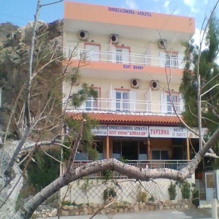 Apollon Aparthotel ชูสท์ซูโรส ภายนอก รูปภาพ