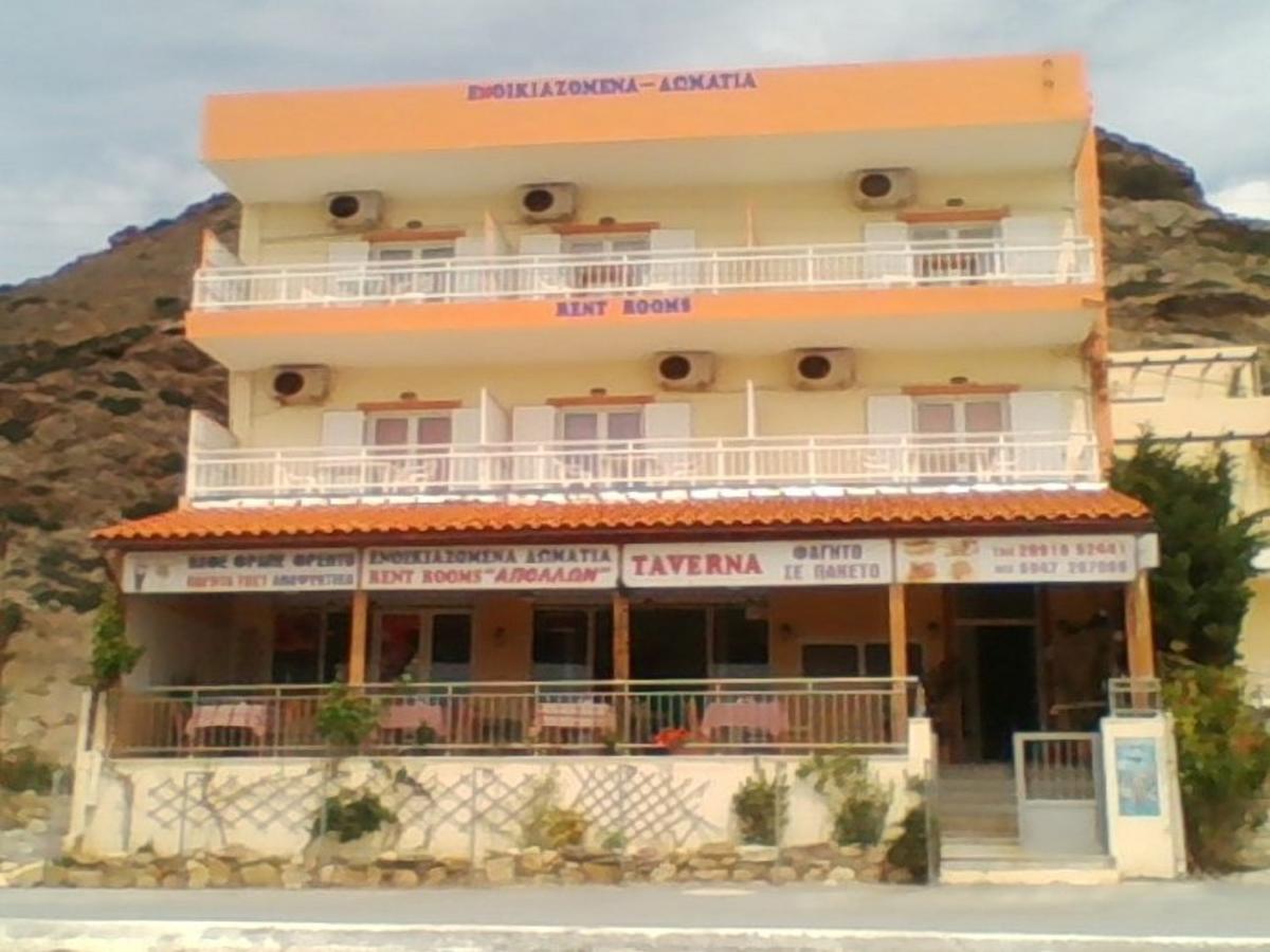 Apollon Aparthotel ชูสท์ซูโรส ภายนอก รูปภาพ
