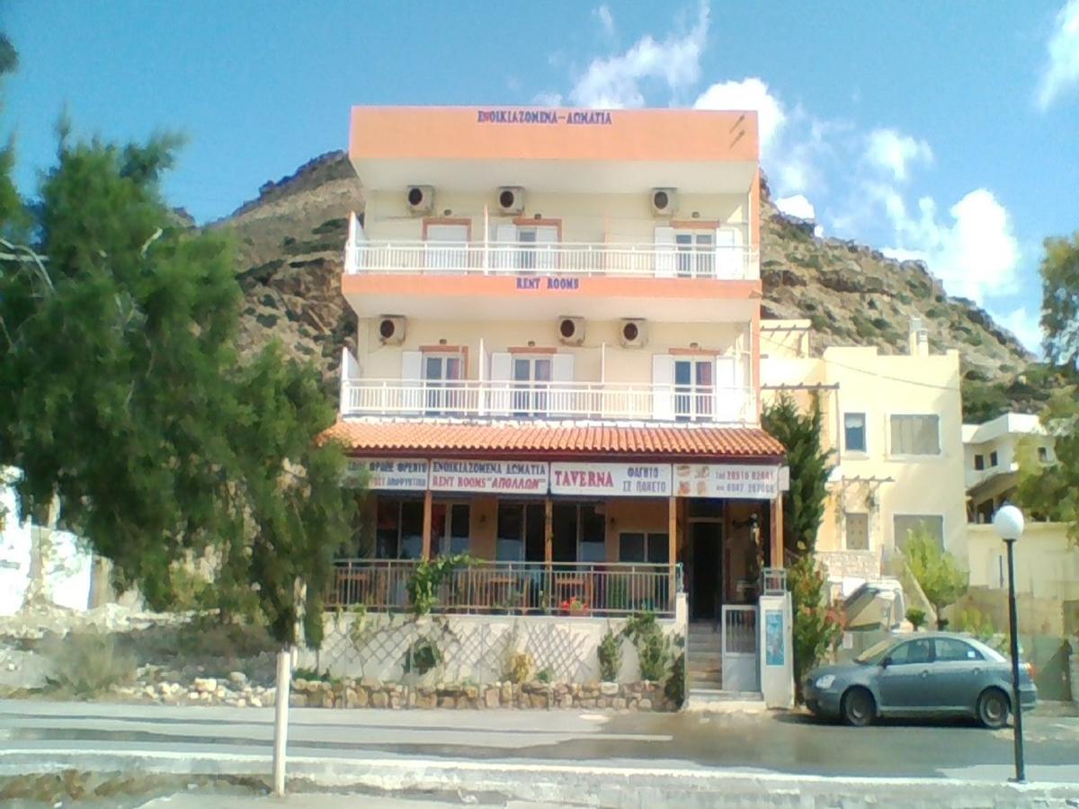 Apollon Aparthotel ชูสท์ซูโรส ภายนอก รูปภาพ