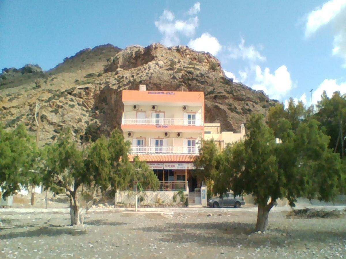 Apollon Aparthotel ชูสท์ซูโรส ภายนอก รูปภาพ